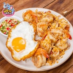 พี&แก้ม จานด่วน