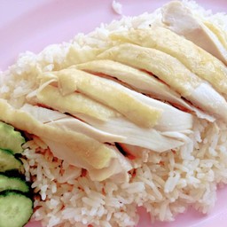 ข้าวมันไก่ต้ม