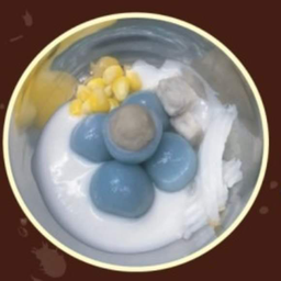 บัวลอยใส้เผือก