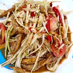 แซ่บปางตาย by กรุงทอง