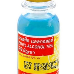 ยาเอทิล แอลกอฮอลล์ 70% (30 cc.)