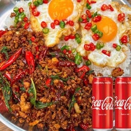 [ เซ็ตสุดคุ้ม2 ] กะเพราถาดสุดคุ้ม