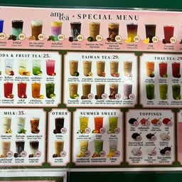 เมนูมีให้เลือกเยอะจริง เยอะแบบเยอะมากเขาบอกว่าอันที่อร่อยอีกตัวคือโกโก้ลาวากับพว