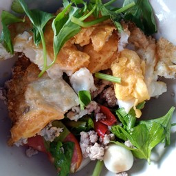 ยำไข่ดาว