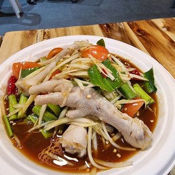 ตำตีนไก่