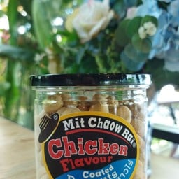 ถั่วลิสงอบกรอบ รสไก่ อร่อยน๊าาา