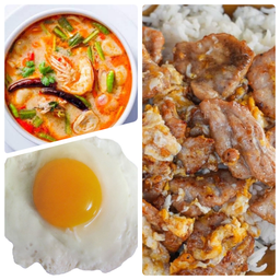 ชุดอิ่มสบาย
