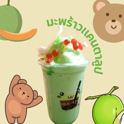 มะพร้าว แคนตาลูปปั่น