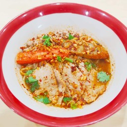 แสบทางหลวง