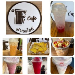 ฟาเรนไฮต์