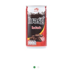 เบอร์ดี้ กาแฟ โรบัสต้า 180 มล.