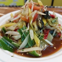 ตำป่า
