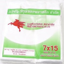 ถุงหิ้ว ตราม้าบิน 7x15 นิ้ว 500 กรัม