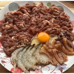 หม่าล่า..บ่ครับ