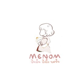 Menom มีนม ปังเย็นปังปิ้ง