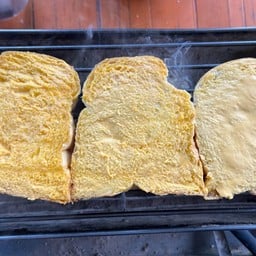 ปังโอ่งปิ้งถ่าน