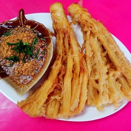 ขนมขาหมูทอด ซินเดอเรลล่า