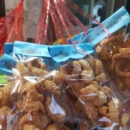 หมูป๊อบรสดั้งเดิม