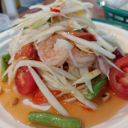 ตำกุ้งลวก