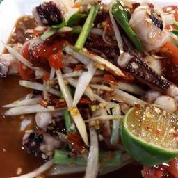 ตำหมึก