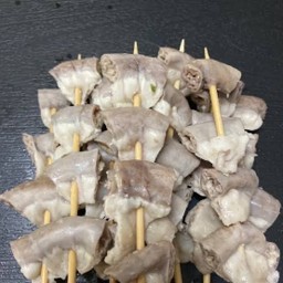 หม่าล่าอาม่า กาญจนบุรี