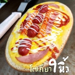 โตเกียว9นิ้ว ตลาดพลู