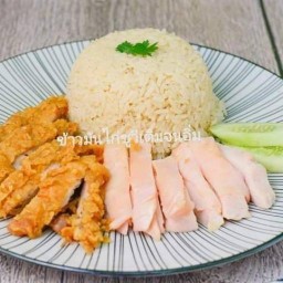 ปลากระพงทอดน้ำปลา ห1