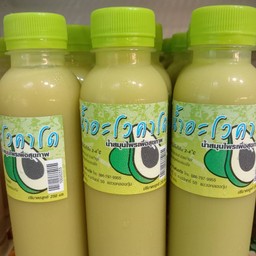 น้ำอโวคาโด้