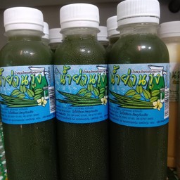 น้ำย่านาง