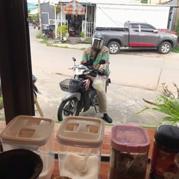 LOVE COFFEE กาแฟโบราณซอยแฟลต