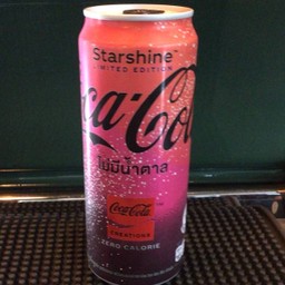 Coke Starshine