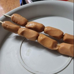 ไส้กรอกคอกเทลหมู