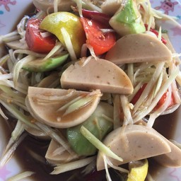 ตำหมูยอปูปลาร้า