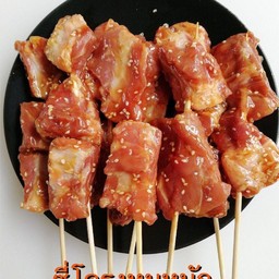 multiChannel