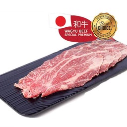 Japanese Wagyu
