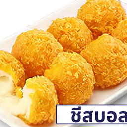 ปังปิ้ง [หนม นม เนย]