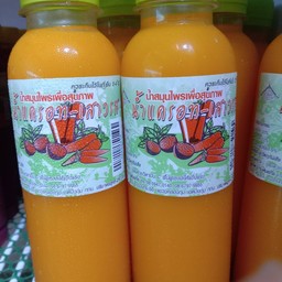 น้ำแครรอท