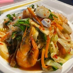 ยำเด็ด เผ็ดถึงใจ แจ๋วจริง