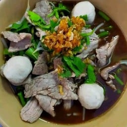 ร้านก๋วยเตี๋ยว แวะหน่อยดุ๊