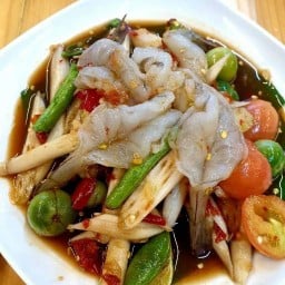แอบแซ่บ by รวมเพื่อน
