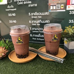 โกโก้นมสดปั่น