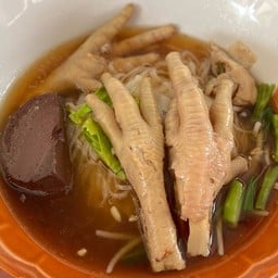 ก๋วยเตี๋ยวพุงโต โพธิ์ใหญ่