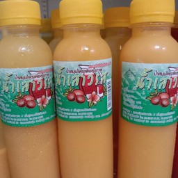 น้ำเสาวรส