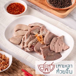 เครื่องในลวก