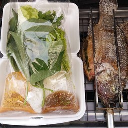 บีปลาเผา