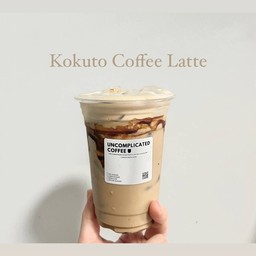 ##Signature Kokuto Coffee Latte