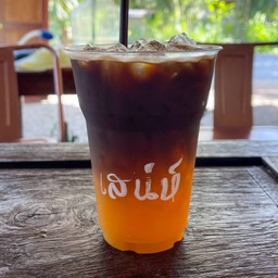 อเมริกาโน่ ส้ม