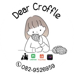 Dear Croffle ~ ครอฟเฟิล