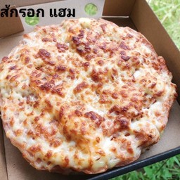 พิซซ่าไส้กรอกแฮมชีส