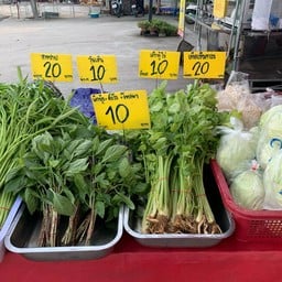 ร้าน ก.ไก่หมูกระทะ สาขา 17 สาขา 17 ( หนองคล้า)